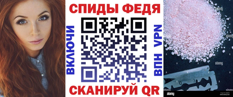 Amphetamine 98%  мега сайт  Нефтеюганск  как найти наркотики 