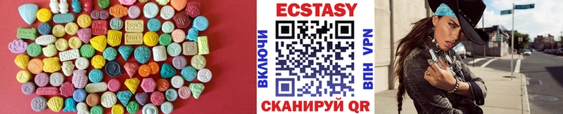 Экстази louis Vuitton  Нефтеюганск 