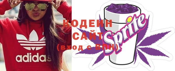 меф VHQ Вязники
