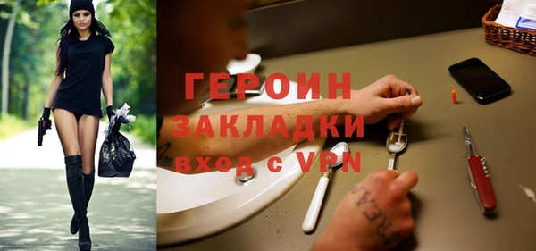 ешки Вязьма