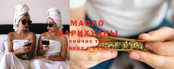 ешки Вязьма