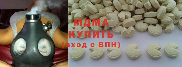 спайс Вяземский