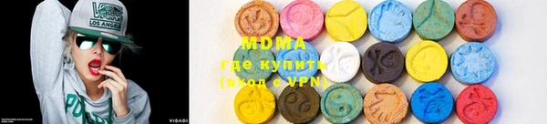 меф VHQ Вязники