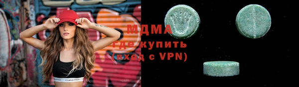 меф VHQ Вязники