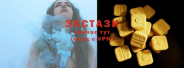 меф VHQ Вязники