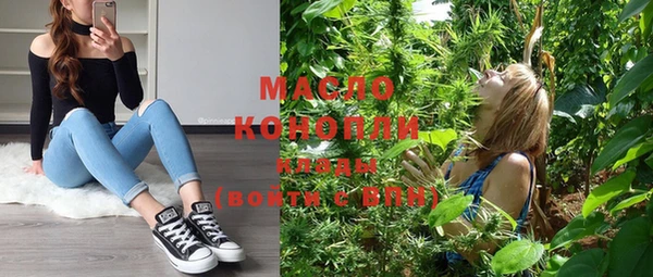 меф VHQ Вязники