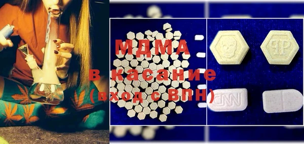 ешки Вязьма