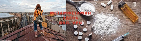 ешки Вязьма