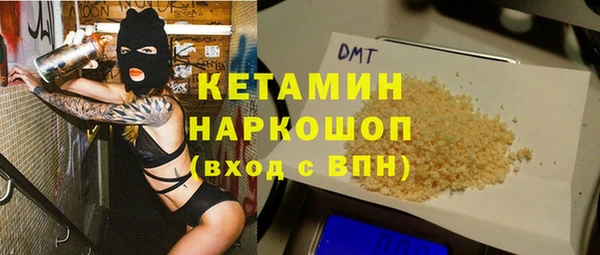 таблы Верея