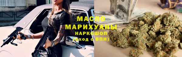 ешки Вязьма