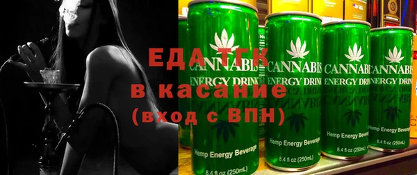 меф VHQ Вязники
