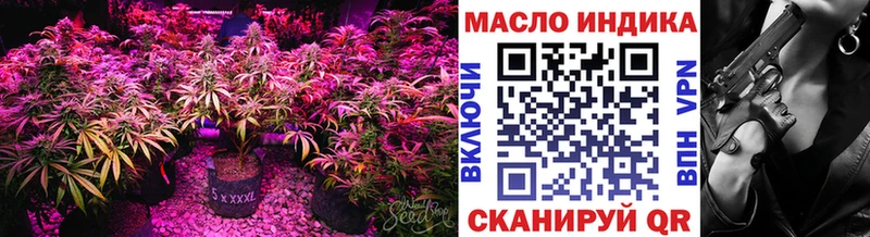 Дистиллят ТГК концентрат  Нефтеюганск 