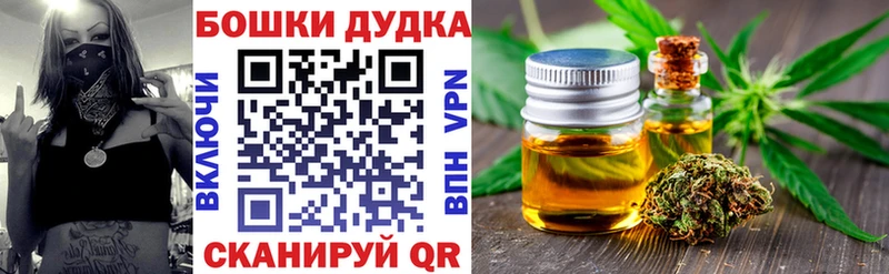Бошки марихуана MAZAR  Нефтеюганск 